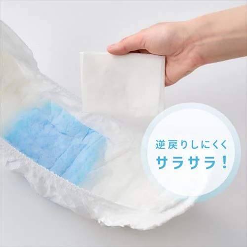 �y96���z���^�p���c SS�T�C�Y ���t�B�[�� ���K���� 24����NAD-SS24-4�~4�p�b�N_9