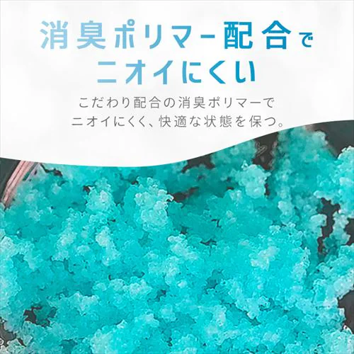 �y96���z���^�p���c SS�T�C�Y ���t�B�[�� ���K���� 24����NAD-SS24-4�~4�p�b�N_12