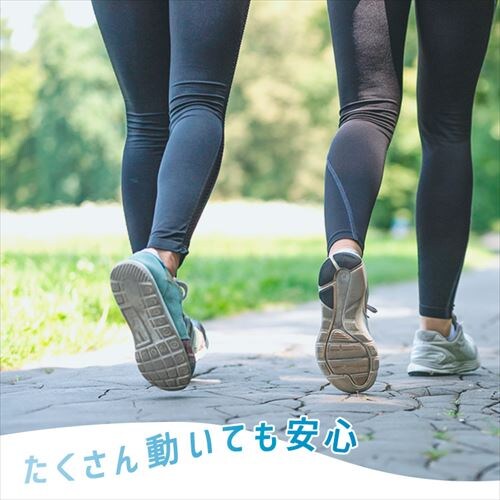 �y44���z�A�Ƃ�p�b�h 2��z�� ���t�B�[�� ���K�����p 44���� NAD-PD35-44_5