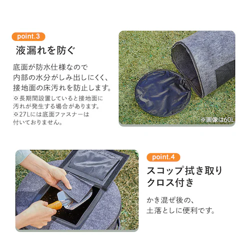 �s�D�z�R���|�X�g TXC-R27 �O���[_3