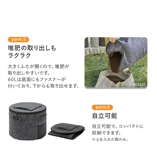 �s�D�z�R���|�X�g TXC-R27 �O���[_4