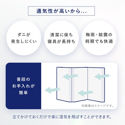 �}�b�g���X �V���O�� �G�A���[�}�b�g���X ���R�ɐQ�S�n�J�X�^�}�C�Y �ۂ��Ɛ􂦂� ������ ����11cm �J�X�^���G�A���[ CM11A-S_7