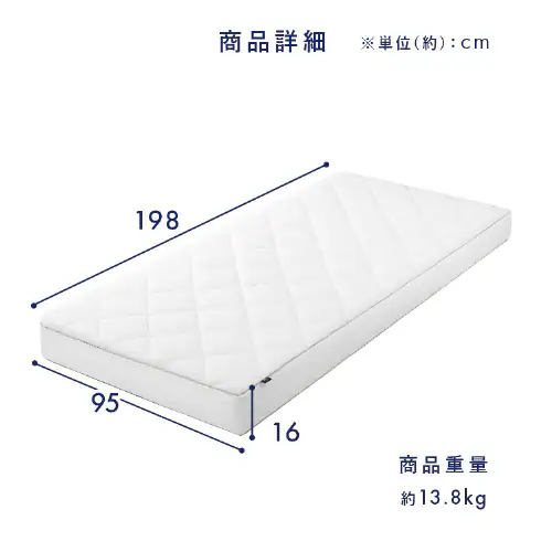 �}�b�g���X �V���O�� �G�A���[�}�b�g���X ���R�ɐQ�S�n�J�X�^�}�C�Y �ۂ��Ɛ􂦂� ������ ����16cm �O�����f�G�A���[ LX16A-S_17