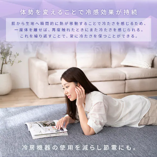 ���O ���E�N�b�V�������O 185cm�~185cm 2�� ����3cm �ڐG�⊴�W�F���^�C�v Q-MAX�l0.402 �u���[ ACRRG-1818_4