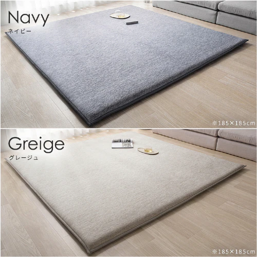 ���O ���E�N�b�V�������O 185cm�~185cm 2�� ����3cm �ڐG�⊴�W�F���^�C�v Q-MAX�l0.402 �u���[ ACRRG-1818_9