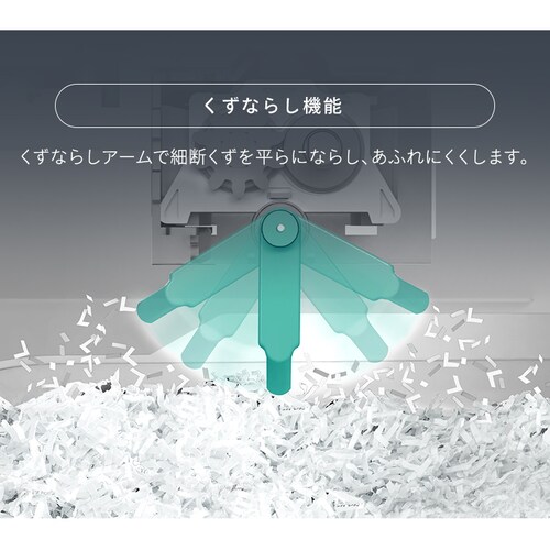 �y�É��z�y�����גf�z�V�����b�_�[ �Ɩ��p 28L ���d �}�C�N���N���X�J�b�g AFS210M_11