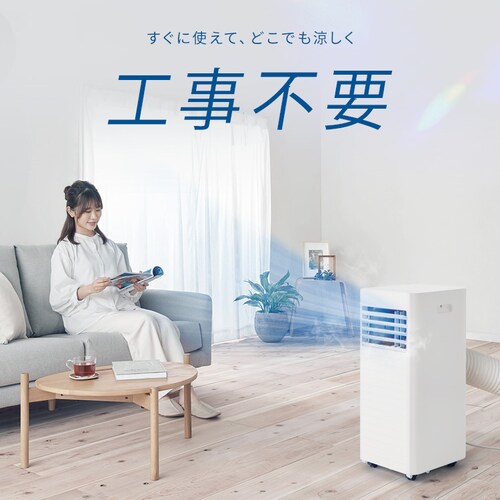 �|�[�^�u���N�[���[ 7~10�� �H���s�v �╗ ���� ���� �n�C�p���[���f�� �A�^�b�`�����g�t�� 2.8kw IPK-2805U �z���C�g_2