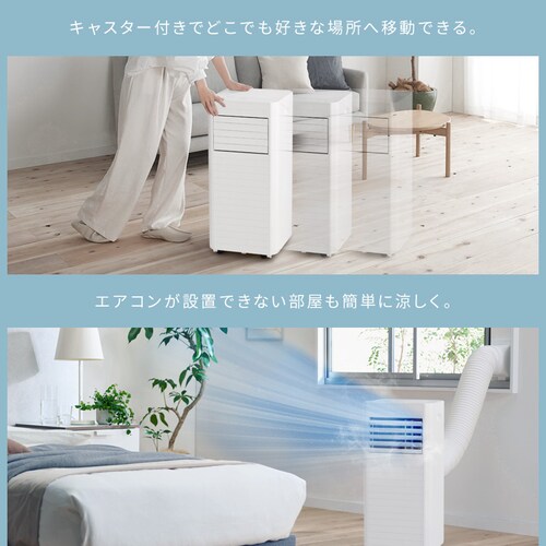 �|�[�^�u���N�[���[ 7~10�� �H���s�v �╗ ���� ���� �n�C�p���[���f�� �A�^�b�`�����g�t�� 2.8kw IPK-2805U �z���C�g_3