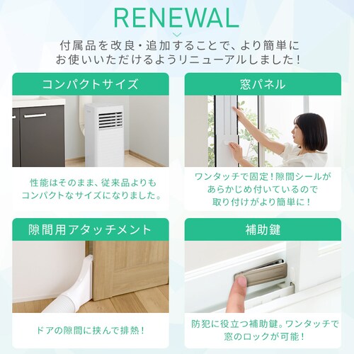 �|�[�^�u���N�[���[ 7~10�� �H���s�v �╗ ���� ���� �n�C�p���[���f�� �A�^�b�`�����g�t�� 2.8kw IPK-2805U �z���C�g_4