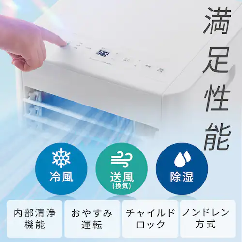 �|�[�^�u���N�[���[ 7~10�� �H���s�v �╗ ���� ���� �n�C�p���[���f�� �A�^�b�`�����g�t�� 2.8kw IPK-2805U �z���C�g_11