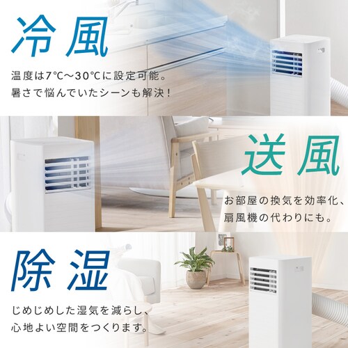 �|�[�^�u���N�[���[ 7~10�� �H���s�v �╗ ���� ���� �n�C�p���[���f�� �A�^�b�`�����g�t�� 2.8kw IPK-2805U �z���C�g_12