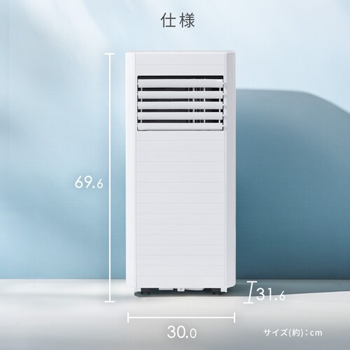 �|�[�^�u���N�[���[ 7~10�� �H���s�v �╗ ���� ���� �n�C�p���[���f�� �A�^�b�`�����g�t�� 2.8kw IPK-2805U �z���C�g_17