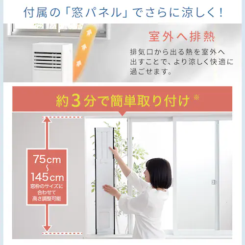 �|�[�^�u���N�[���[ 7~10�� �H���s�v �╗ ���� ���� �n�C�p���[���f�� 2.8kw IPP-2726U �z���C�g_10