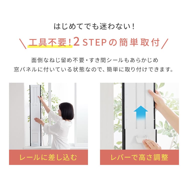 ポータブルクーラー 7~10畳 工事不要 冷風 送風 除湿 ハイパワーモデル