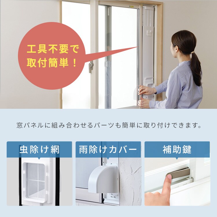 ポータブルクーラー 7~10畳 工事不要 冷風 送風 除湿 ハイパワーモデル