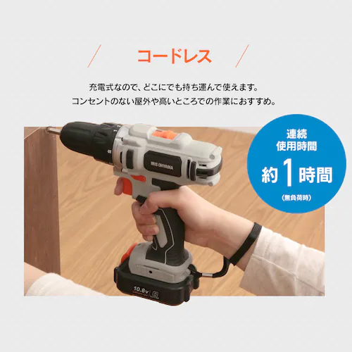 �[�d���h���C�o�h����10.8V JCD28TC �T���h�x�[�W��_9