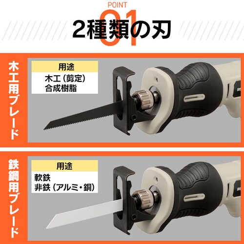 �[�d�����V�v���\�[10.8V JRS13TC �T���h�x�[�W��_3