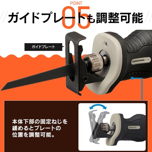 �[�d�����V�v���\�[10.8V JRS13TC �T���h�x�[�W��_11