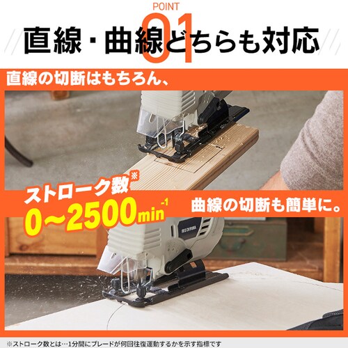 �[�d���W�O�\�[10.8V JJS101TC �T���h�x�[�W��_3