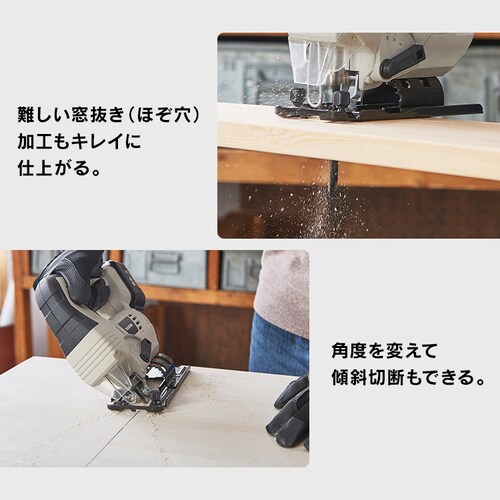 �[�d���W�O�\�[10.8V JJS101TC �T���h�x�[�W��_4