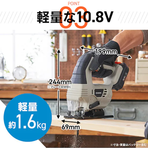 �[�d���W�O�\�[10.8V JJS101TC �T���h�x�[�W��_9