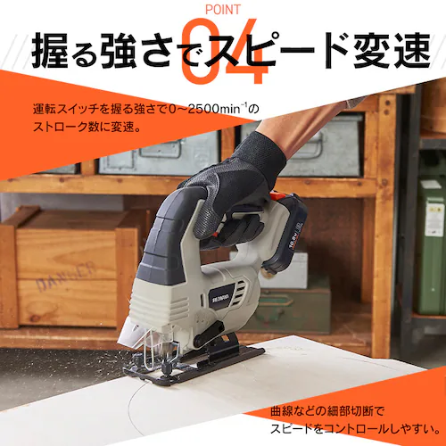 �[�d���W�O�\�[10.8V JJS101TC �T���h�x�[�W��_10