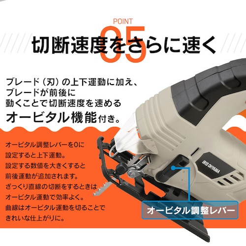 �[�d���W�O�\�[10.8V JJS101TC �T���h�x�[�W��_11