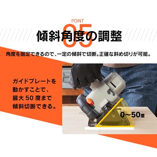 �[�d���ۂ̂�10.8V JSC125TC �T���h�x�[�W��_10