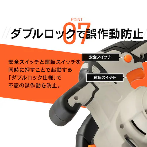 �[�d���ۂ̂�10.8V JSC125TC �T���h�x�[�W��_12