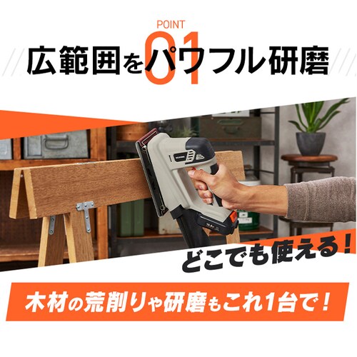 �[�d���I�[�r�^���T���_10.8V JSD919TC �T���h�x�[�W��_3