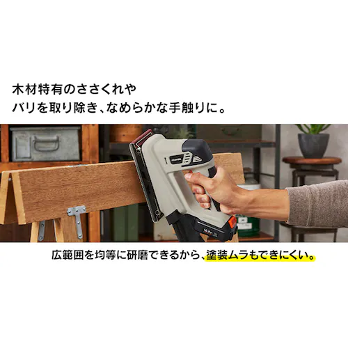 �[�d���I�[�r�^���T���_10.8V JSD919TC �T���h�x�[�W��_10