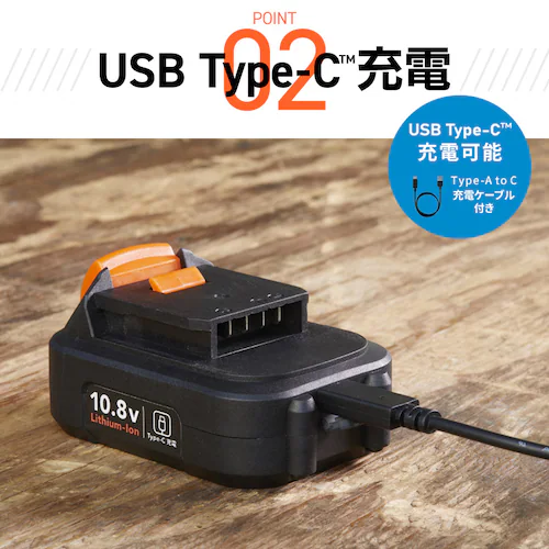 【3%OFFセール】充電式エアコンプレッサ10.8V JAC10TC サンドベージュ_5
