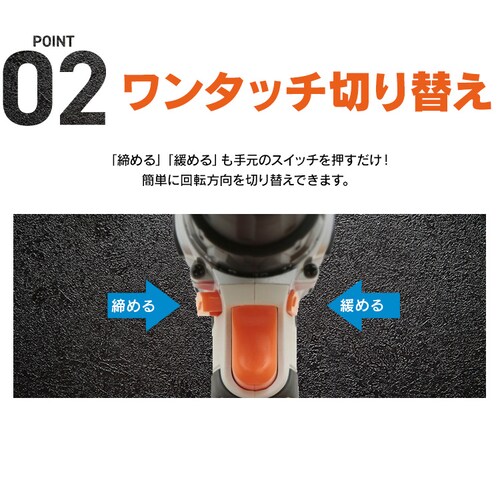 �[�d���h���C�o�h����18V JCD25TC �T���h�x�[�W��_6