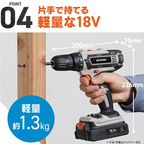 �[�d���h���C�o�h����18V JCD25TC �T���h�x�[�W��_11