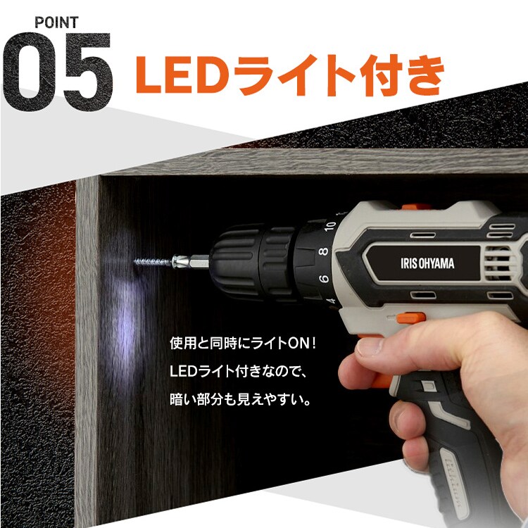 充電式ドライバドリル18V JCD25TC サンドベージュ 110836│アイリス