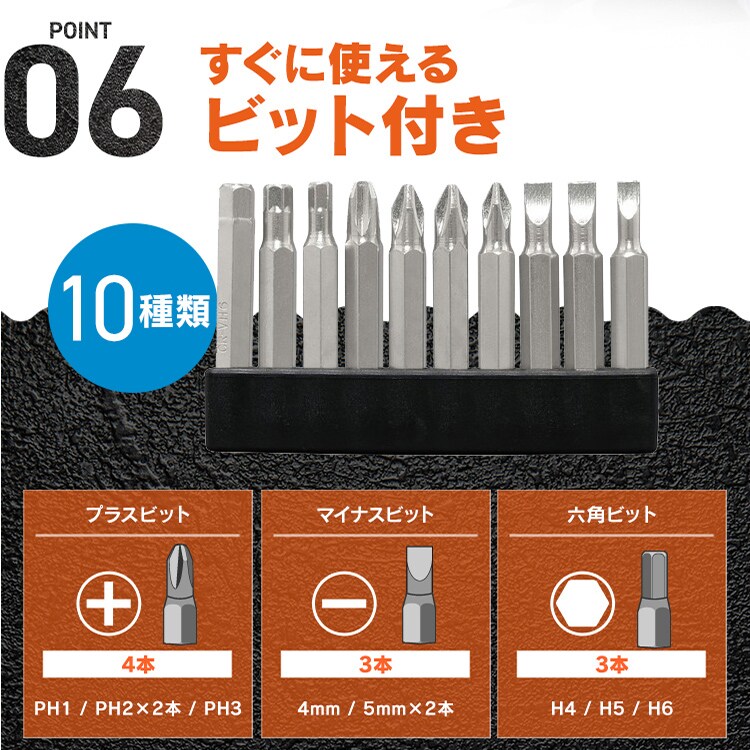 充電式インパクトドライバ18V JID160TC サンドベージュ 110837