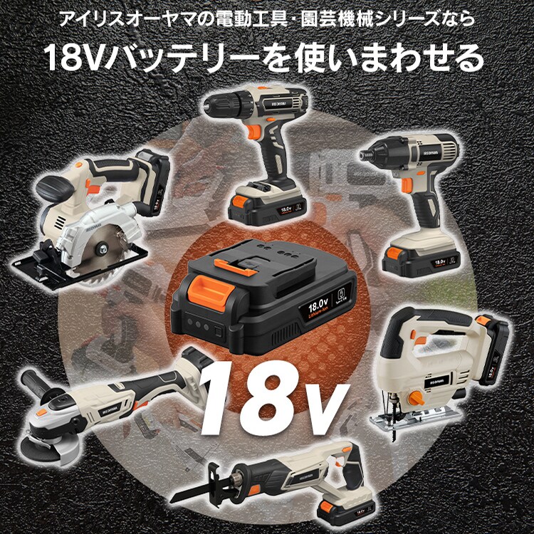 充電式レシプロソー18V JRS20TC サンドベージュ 110838│アイリス
