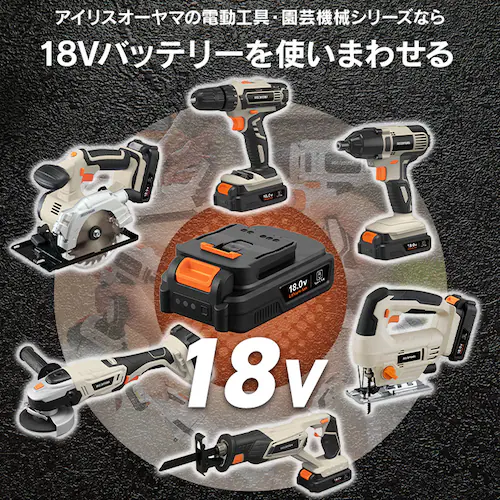 【9%OFFセール】充電式ジグソー18V JJS181TC サンドベージュ_9