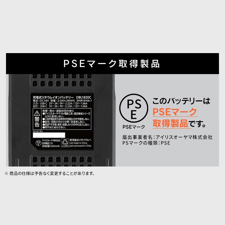 アウトレット品】充電式ジグソー18V JJS181TC サンドベージュ 110839