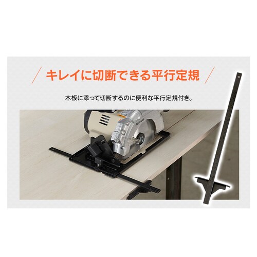 �[�d���ۂ̂�18V JSC140TC �T���h�x�[�W��_11