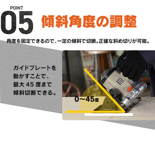 �[�d���ۂ̂�18V JSC140TC �T���h�x�[�W��_12