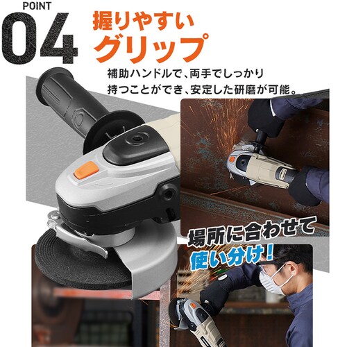 �y9��OFF�Z�[���z�[�d���f�B�X�N�O���C���_18V JDG100TC �T���h�x�[�W��_10