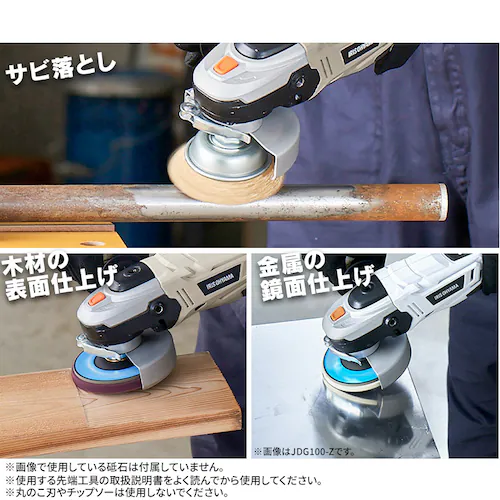 �y9��OFF�Z�[���z�[�d���f�B�X�N�O���C���_18V JDG100TC �T���h�x�[�W��_12