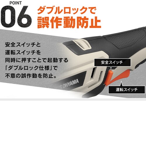 �y9��OFF�Z�[���z�[�d���f�B�X�N�O���C���_18V JDG100TC �T���h�x�[�W��_13