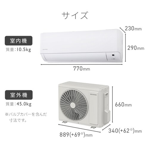 �G�A�R�� 18�� 2026�N���f�� �ߓd 5.6kw 200V�Ή� IHF-5610G-W_20