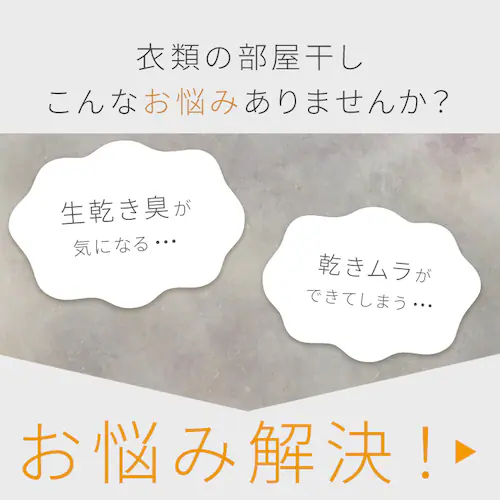 �G�A�R�� 20�� 2026�N���f�� �ߓd 6.3kw 200V�Ή� IHF-6310G-W_11