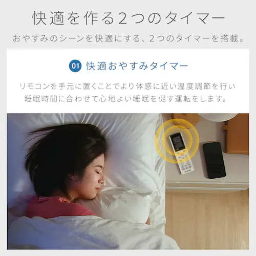 エアコン 20畳 2026年モデル 節電 6.3kw 200V対応 IHF-6310G-W_13