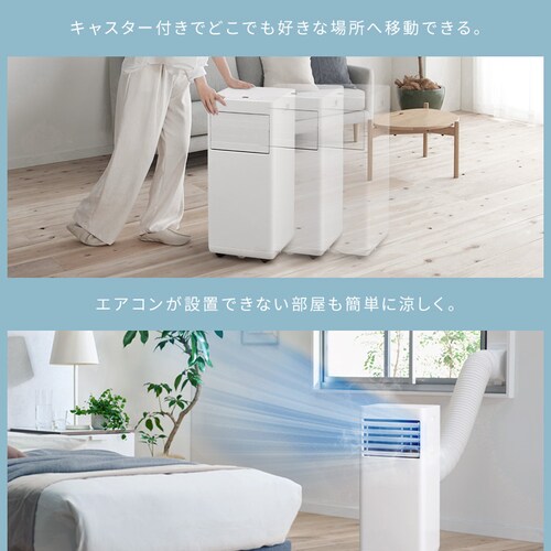 �|�[�^�u���N�[���[2.3kW IPK-2305S �z���C�g�mB�n_3