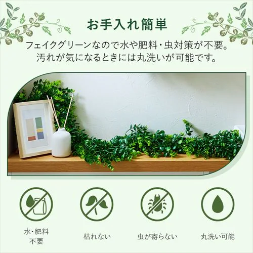 DECO GREEN ガーランド GG-170L ラベンダー_4