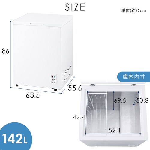 �Ⓚ�� 199L ��J�� ICSD-20B-W �z���C�g_5